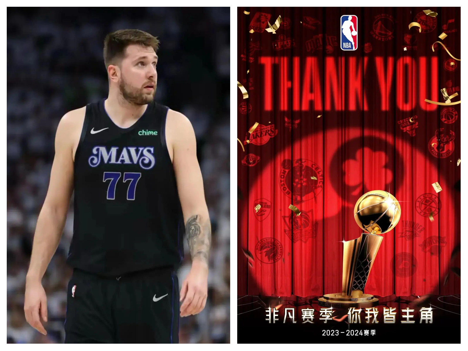 包含凯尔特人狂砍险胜分，全明星入选迎来新赛季高光！的词条